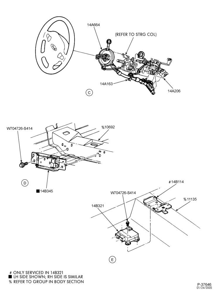 Схема установки F4DZ-14A206-AA