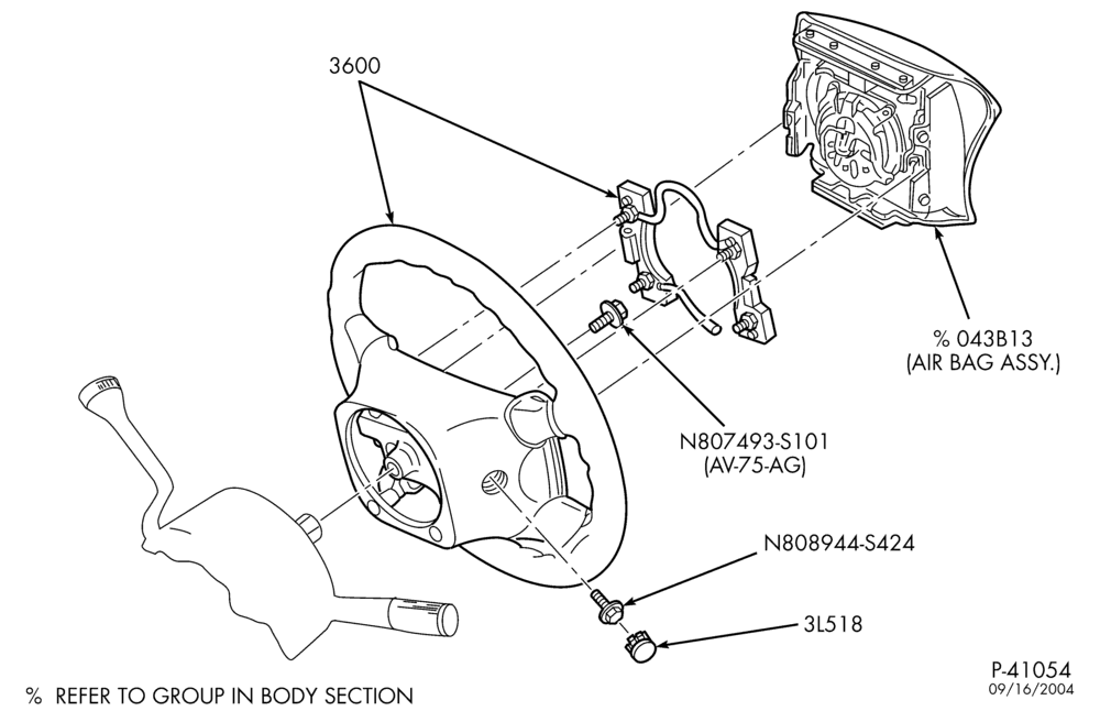 Схема установки 2C5Z-3L518-AAG