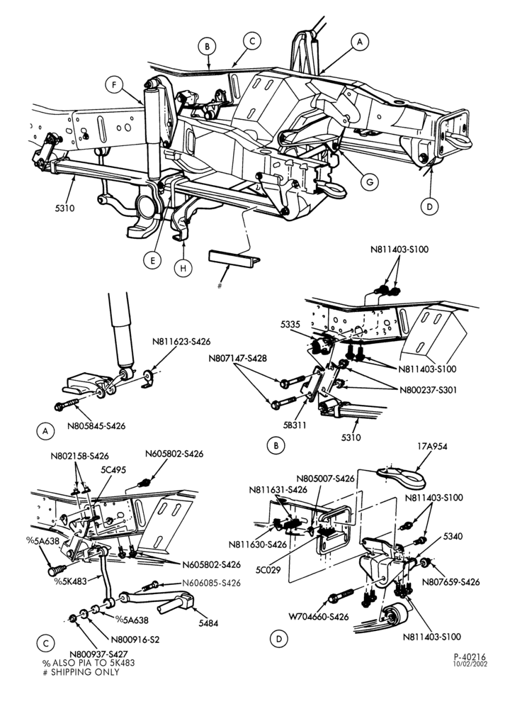 Схема установки YC3Z-5310-AK