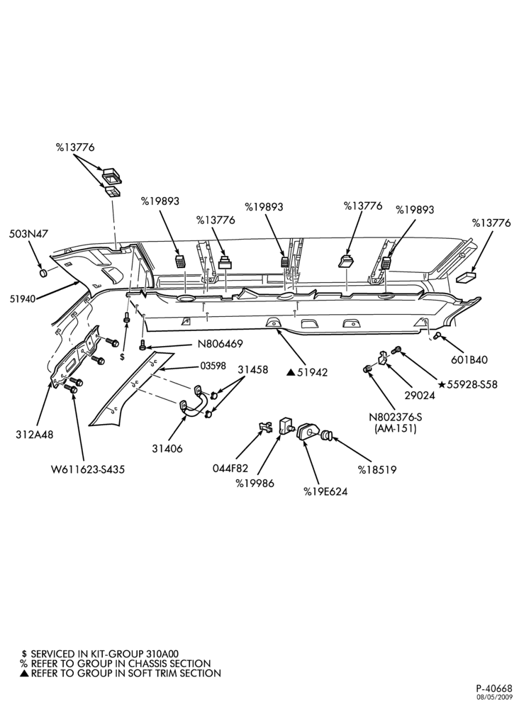I/T - SOFT, INTERIOR TRIM-Interior trim - windshield - roof trim & interior moulding-E150/550