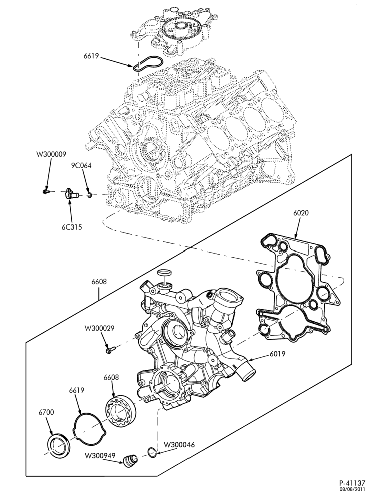 8 CYL. 6.0L - DIESEL-Timing gear covers-E350/450
