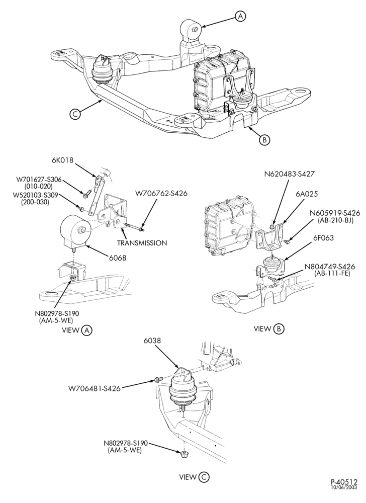 Схема установки W701627-S306