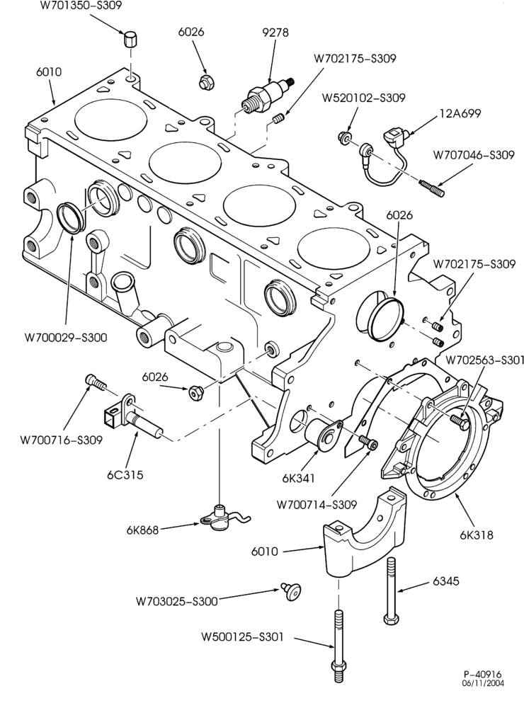 Схема установки W700029-S300