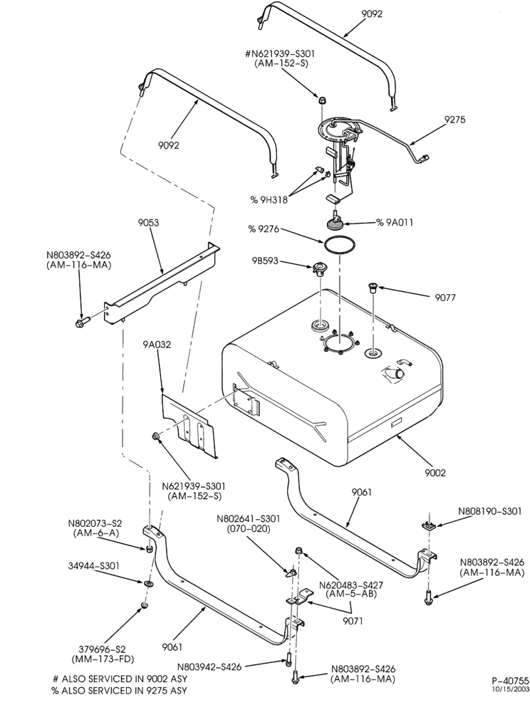 90 - 8 CYL. 6.0L - DIESEL-Fuel tank & related parts - 37 gal. - aft axle tank