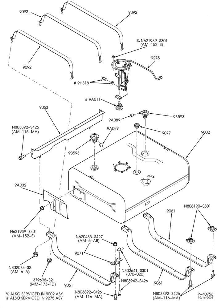 90 - 8 CYL. 6.0L - DIESEL-Fuel tank & related parts - 55 gal. - aft axle tank