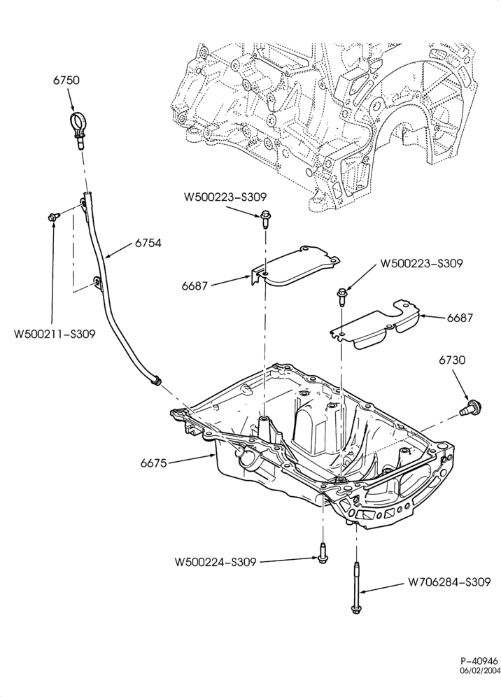 Схема установки W500211-S309
