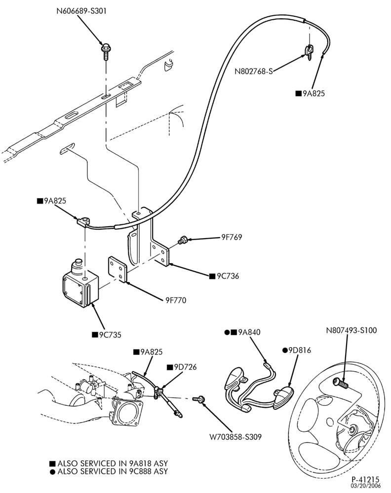 97.1 - 4 CYL. 2.3L-Speed control & related parts