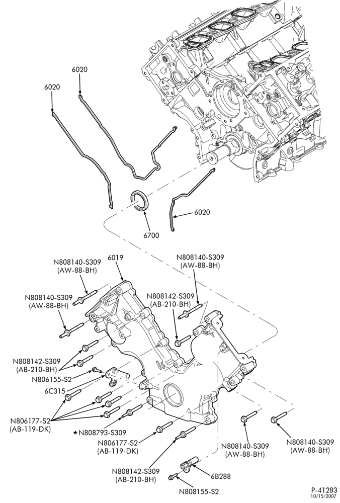 60.3A,3C - 8 CYL. 4.6L-Timing gear cover-F150/250-Under 8500# GVW