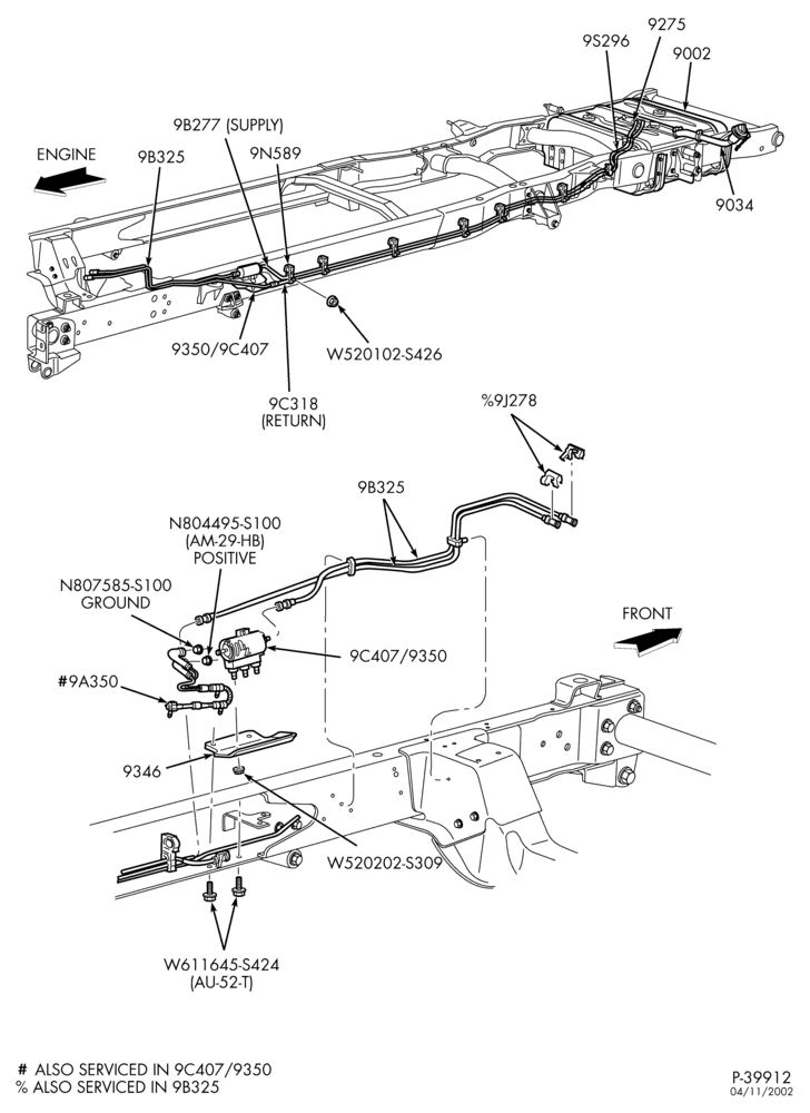 90 - 8 CYL. 7.3L - DIESEL-Fuel lines - frame mounted pump & related parts - aft axle tank - E550 - Page A