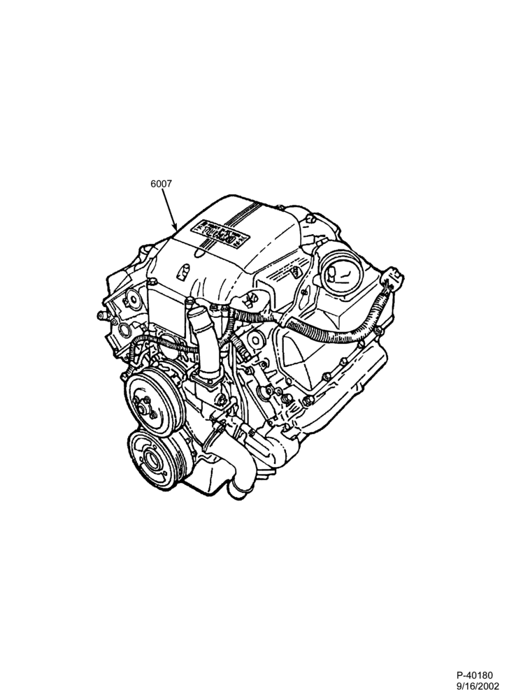 Схема установки 1C7Z-6007-AA