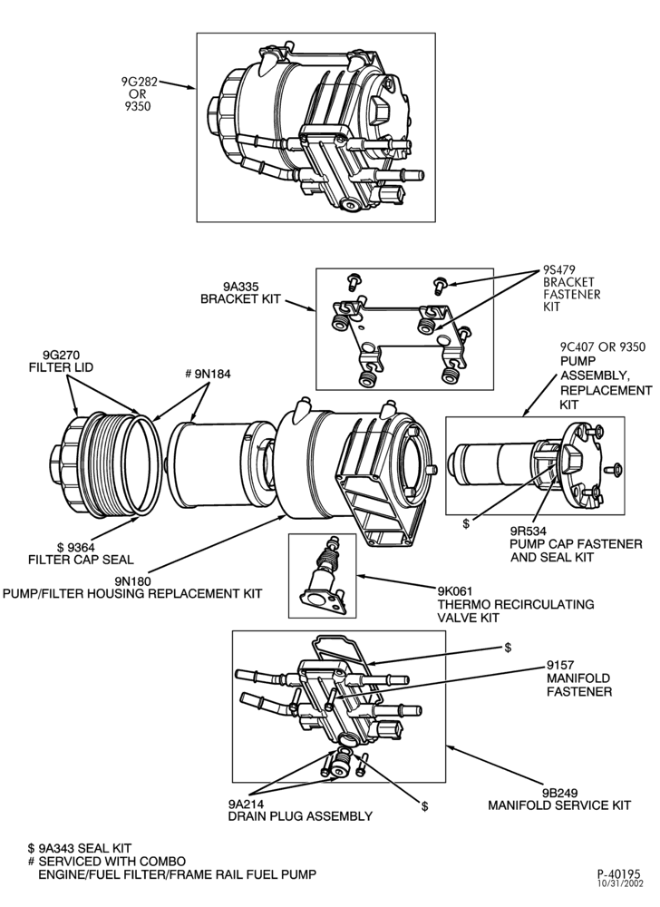 Схема установки 3C3Z-9A214-AA