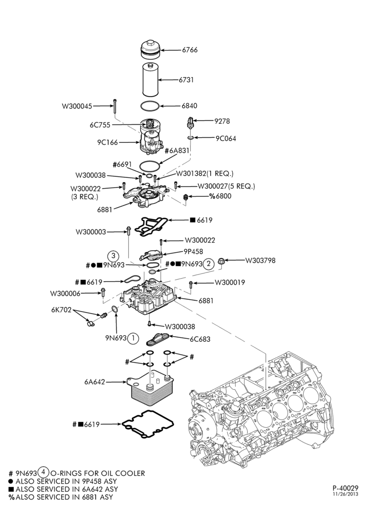 Схема установки 3C3Z-6881-A
