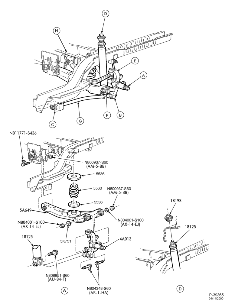 Схема установки 1F1Z-5A649-AA