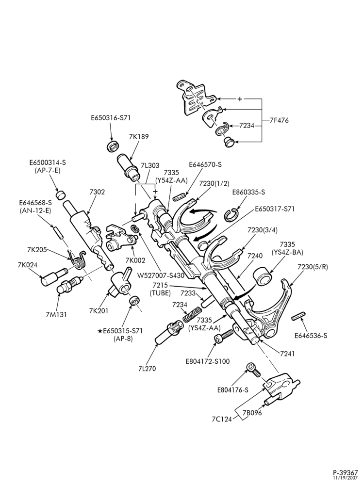 70.25 - INTERNAL PARTS-Transaxle shift forks & related parts - IB5-5/S
