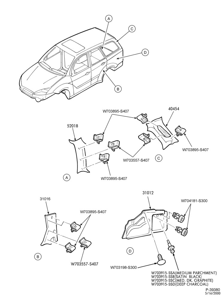 AK - SOFT, INTERIOR TRIM-Rear quarter trim panels - B/T 74
