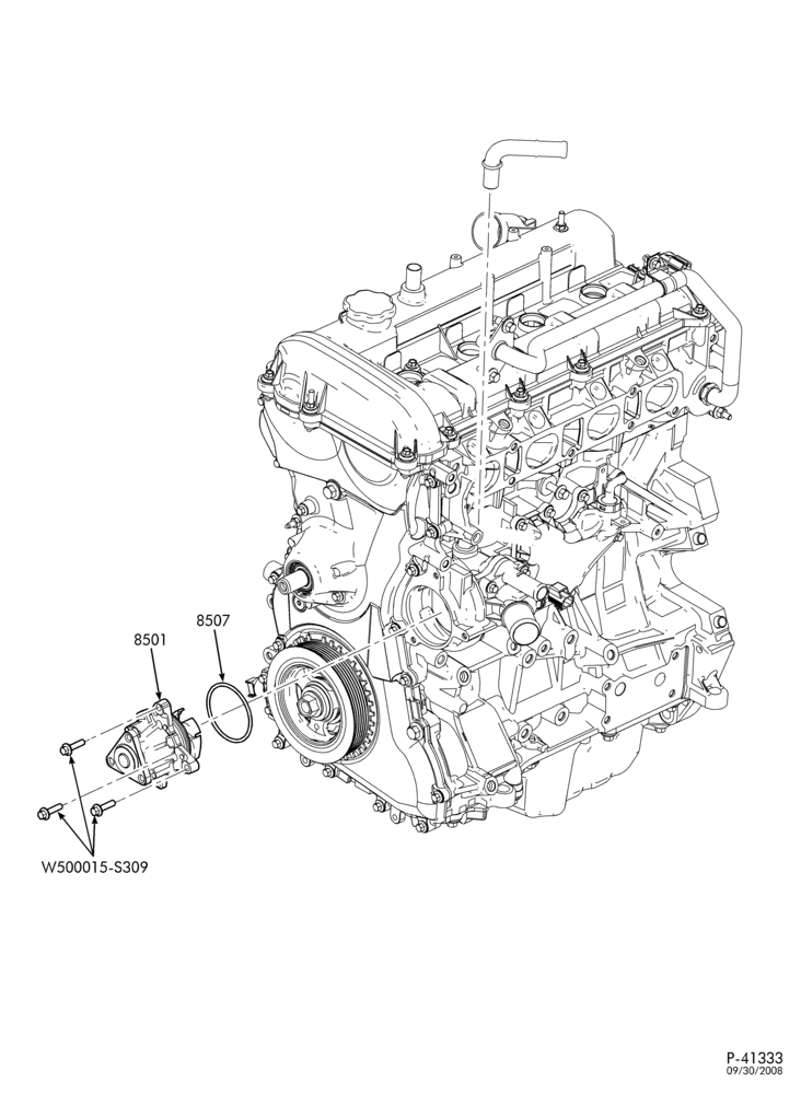 Схема установки 1S7Z-8507-AE