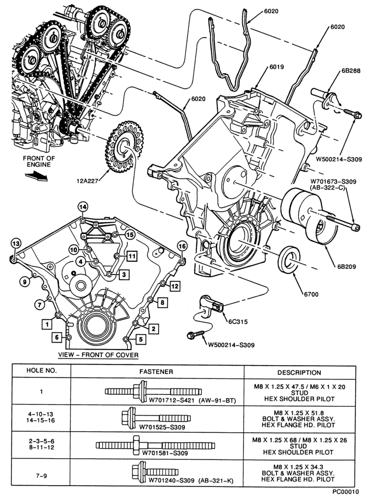 Схема установки W500214-S309