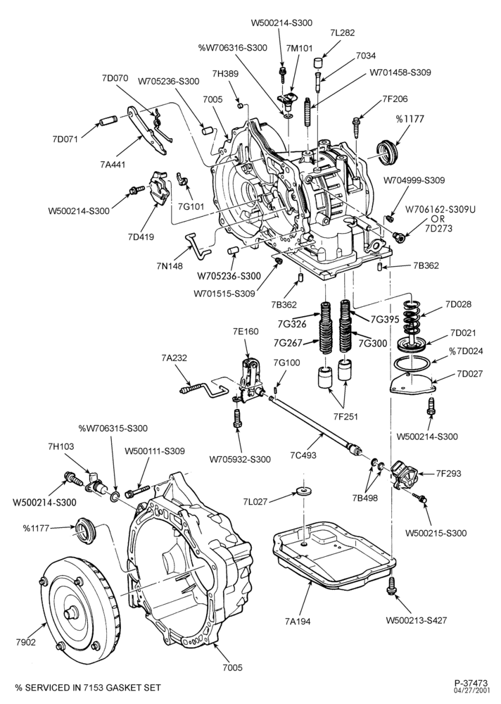 Схема установки W500213-S427