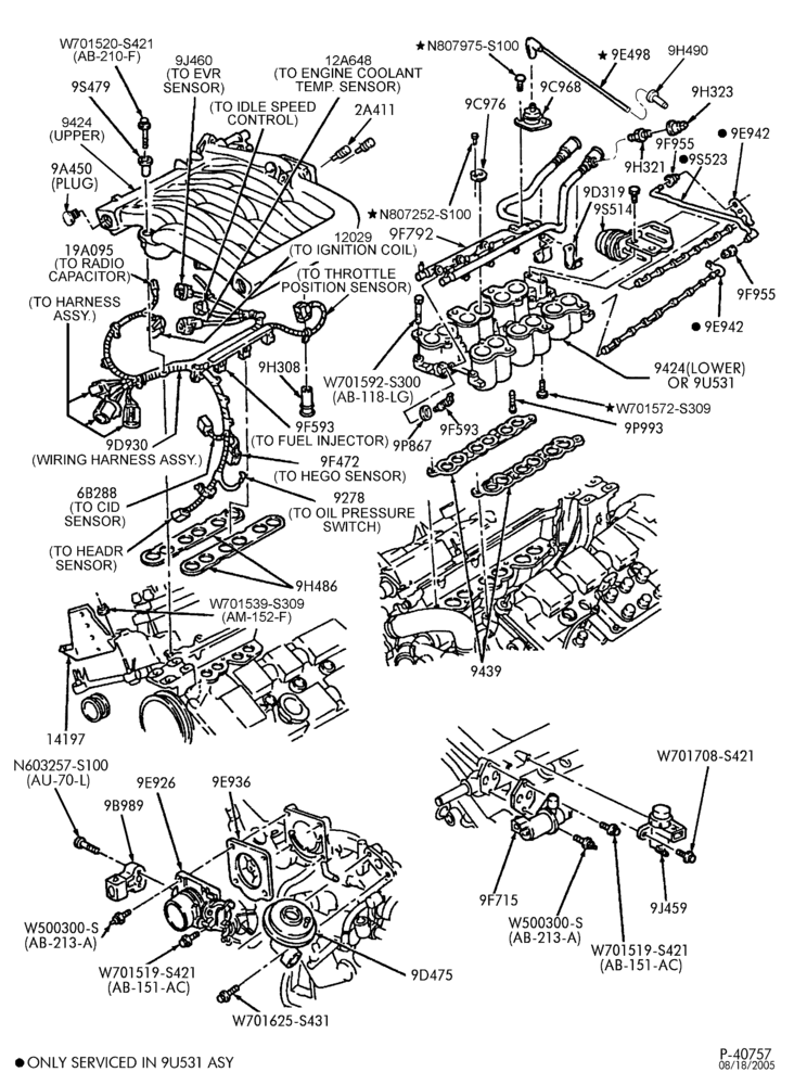 Схема установки F6RZ-9E926-AF