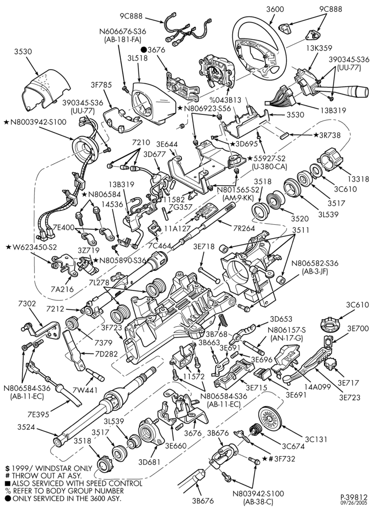 AUTOMATIC TRANSMISSION-EXTERNAL PARTS - Steering column - fixed wheel-TW