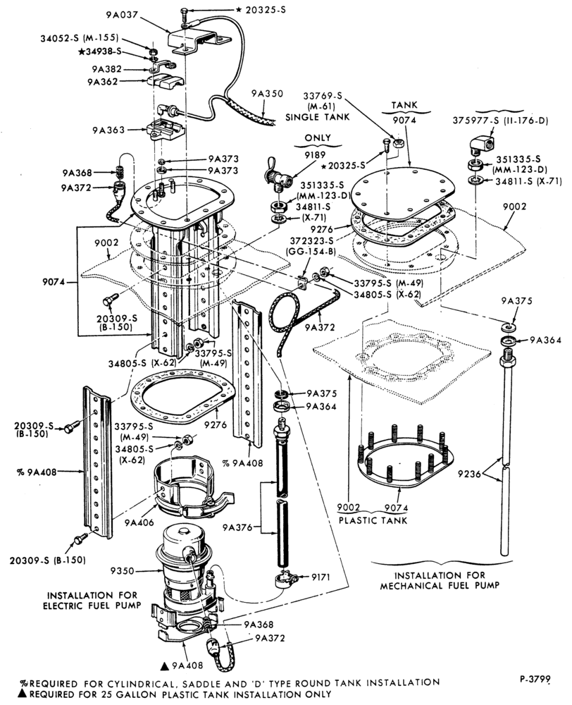 93 - 8 CYL. 6.1L, 7.0L GAS - EXC. M.F.I.-Fuel pump-electric Tokheim Design - w/aux. fuel tank