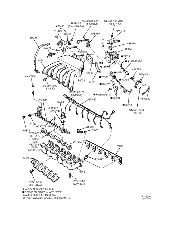 93 - 6 CYL. 4.9L-Fuel injection manifold, injectors, valves & wiring