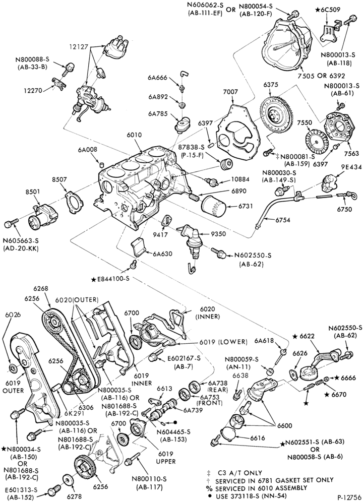 60 - 4 CYL. 2.3L (140 C.I.D.)-Oil pump