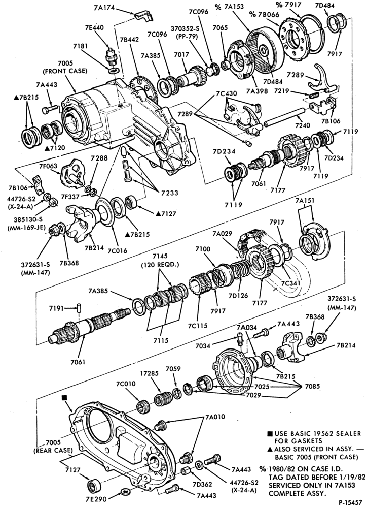 Схема установки 370352-S