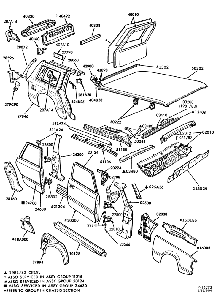 W - SHEET METAL-74 - upper body