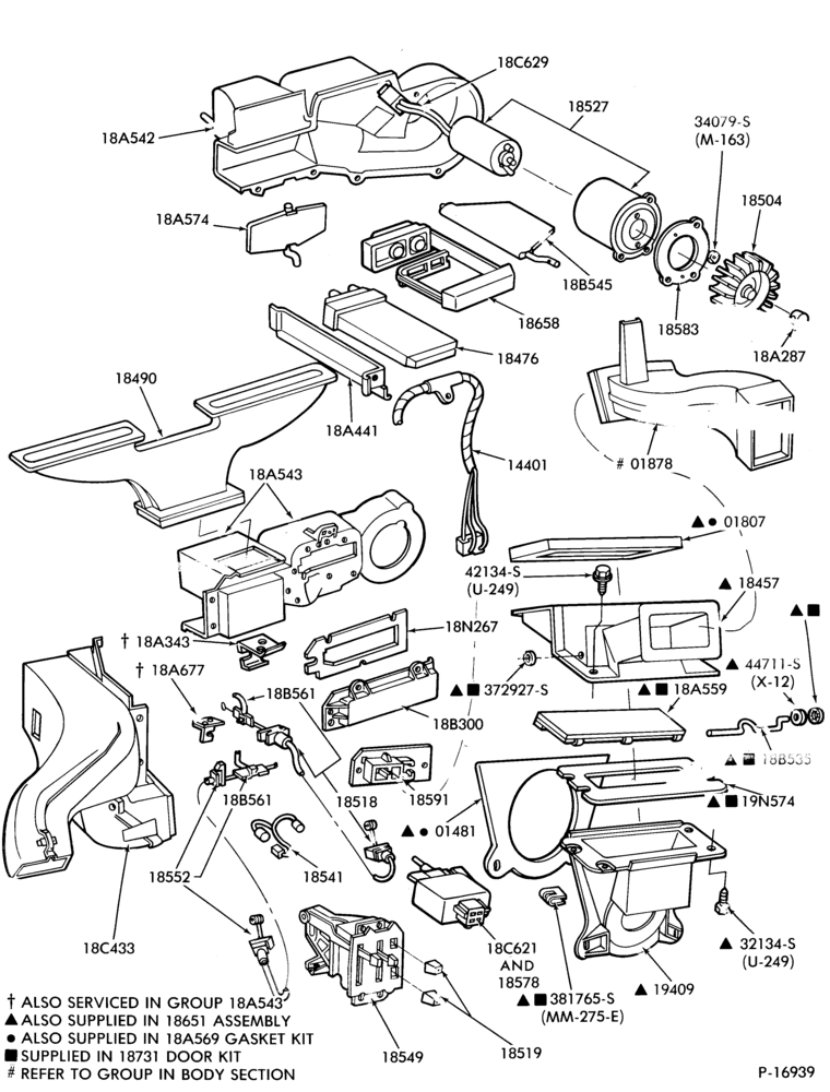 184 - AIR CONDITIONER-Heater and controls