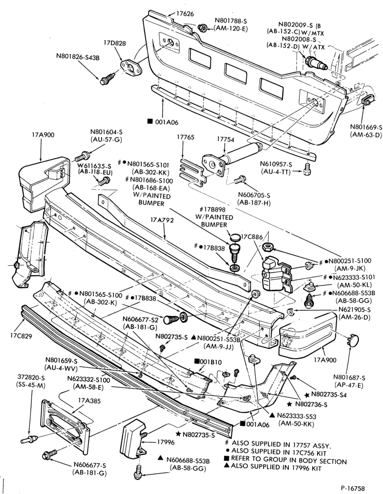 176 - SPEEDOMETER, BUMPERS, MIRRORS AND WIPERS-Bumper - front- aluminum