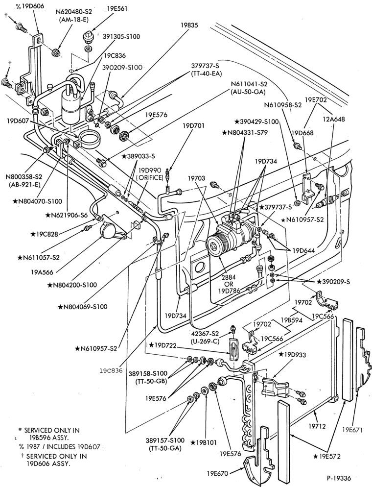 AIR CONDITIONER-Engine Compartment Condenser & Hoses- integral - 4 cyl. 153 (2.5L)