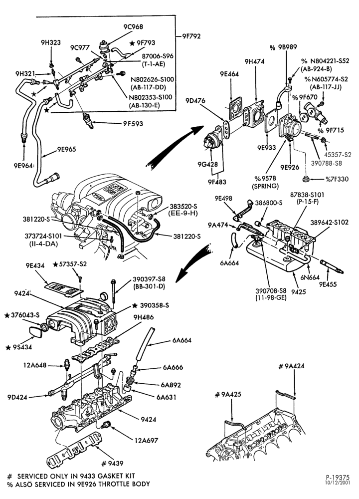 93 - 8 CYL. 5.0L (302 C.I.D.)-wiring