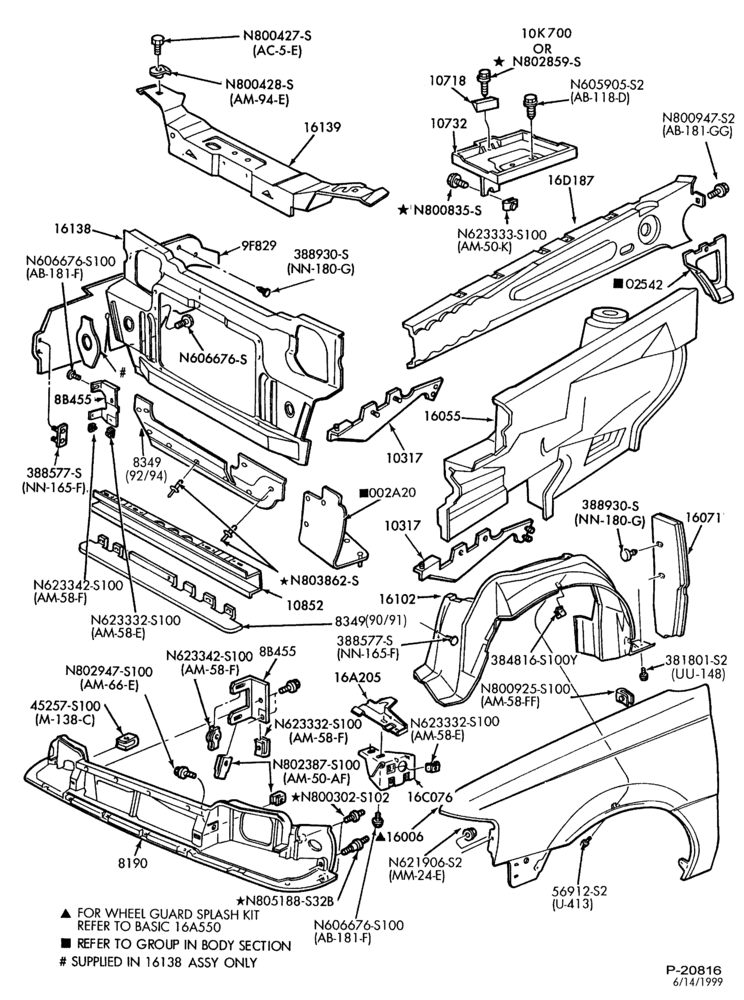 160 - FENDERS AND HOODS-Fender & apron sheet metal