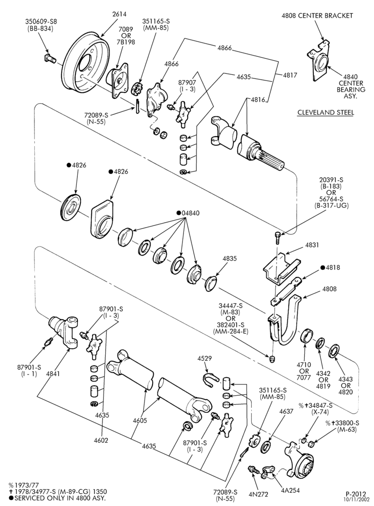 46 - REAR AXLE-Driveshaft & coupling shaft-F600/800 - Page B