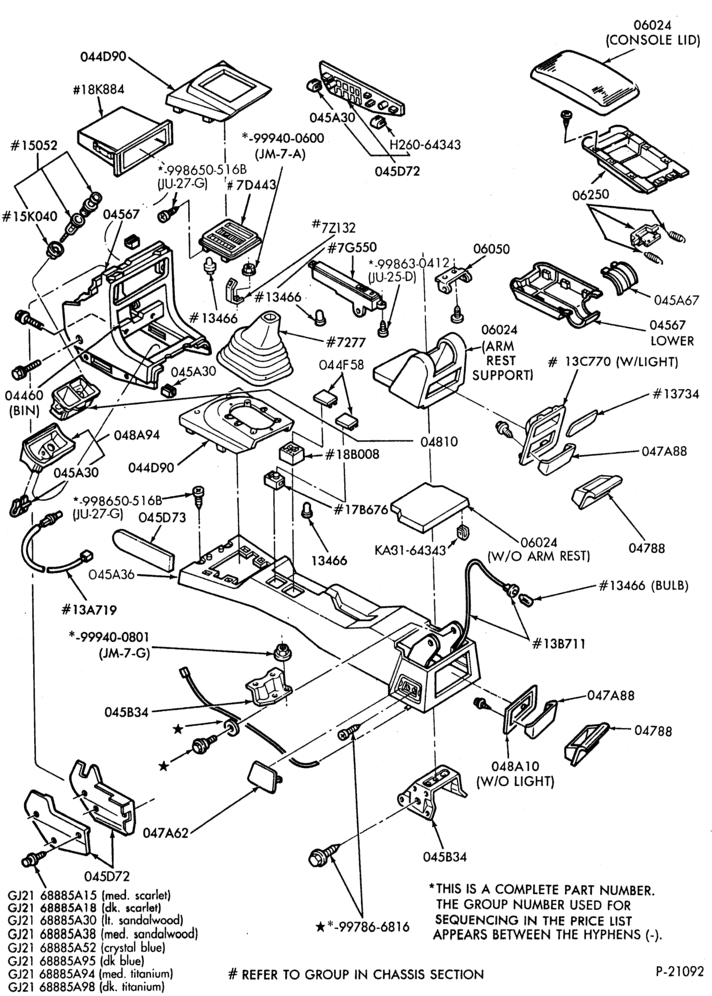 045 - BODY FRONT-Console - floor
