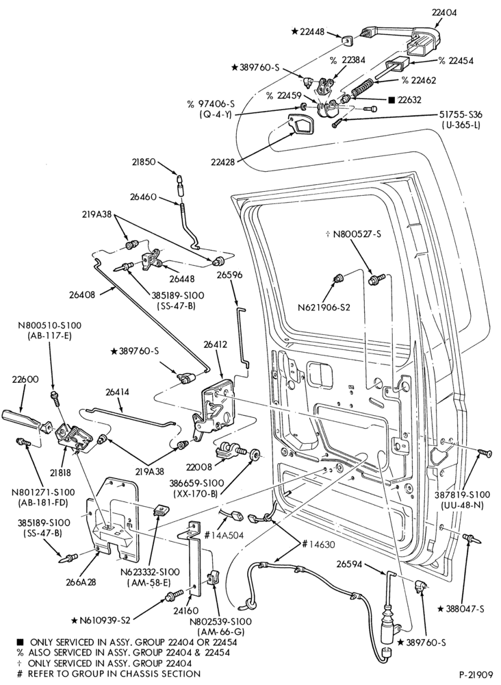 200 - DOORS AND WINDOWS-Rear door handle and latch parts-F350(Crew Cab)