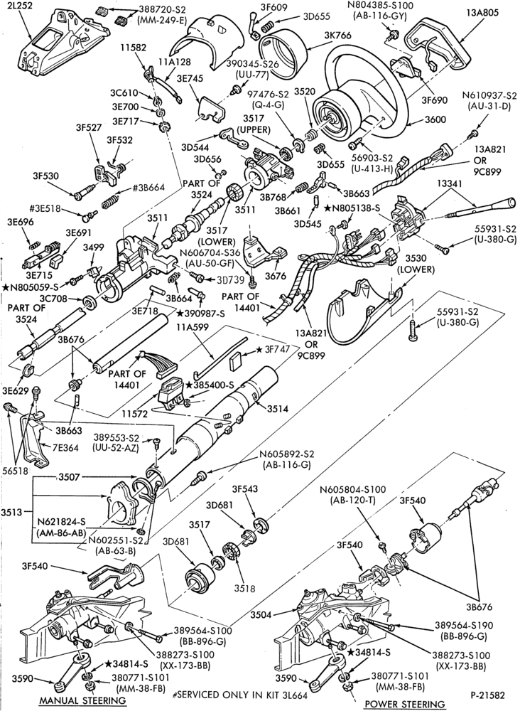 35 - STEERING-(1989) - tilt wheel-B
