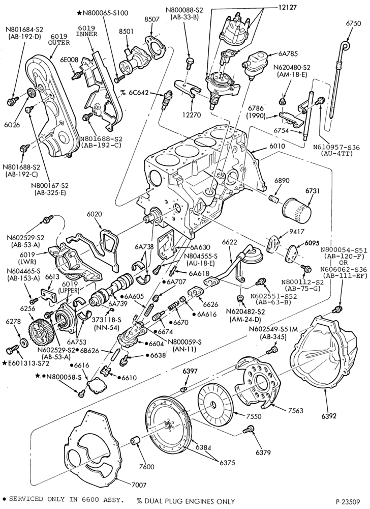 60 - 4 CYL. 2.3L (140 C.I.D.) - OHC-Oil pump