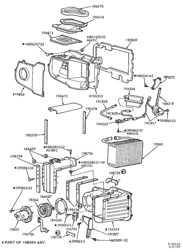 AIR CONDITIONING-Evaporator parts - main - integral - engine compartment-E150/350,E(Super Duty)