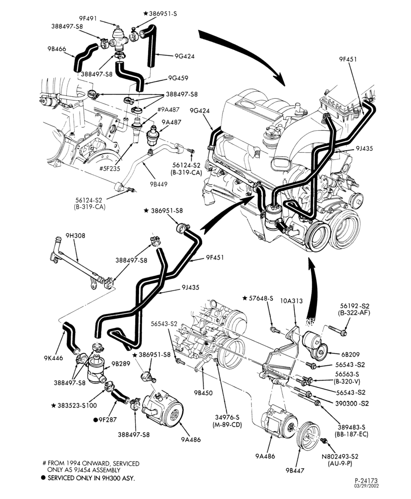 94 - 8 CYL. 5.0L - GAS-Secondary air injection (air)