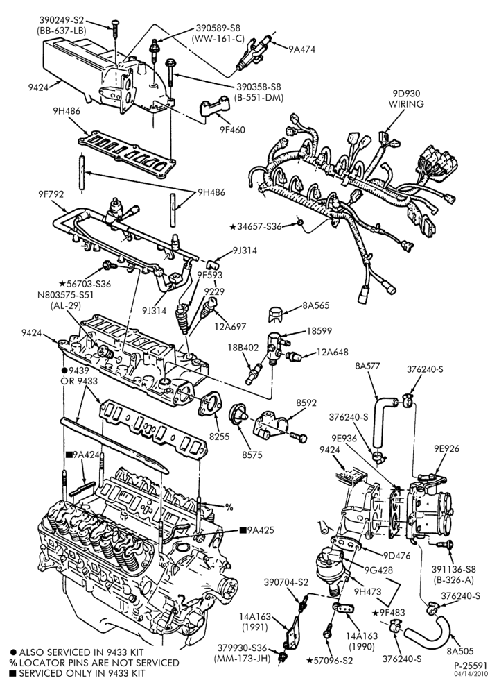 93 - 8 CYL. 5.0L - GAS-Fuel injection manifold, injectors, valves & wiring