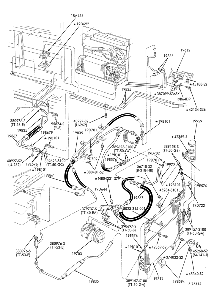 AC HOSES & TUBES-8 cyl. - 6.9L - w/aux. A/C-E