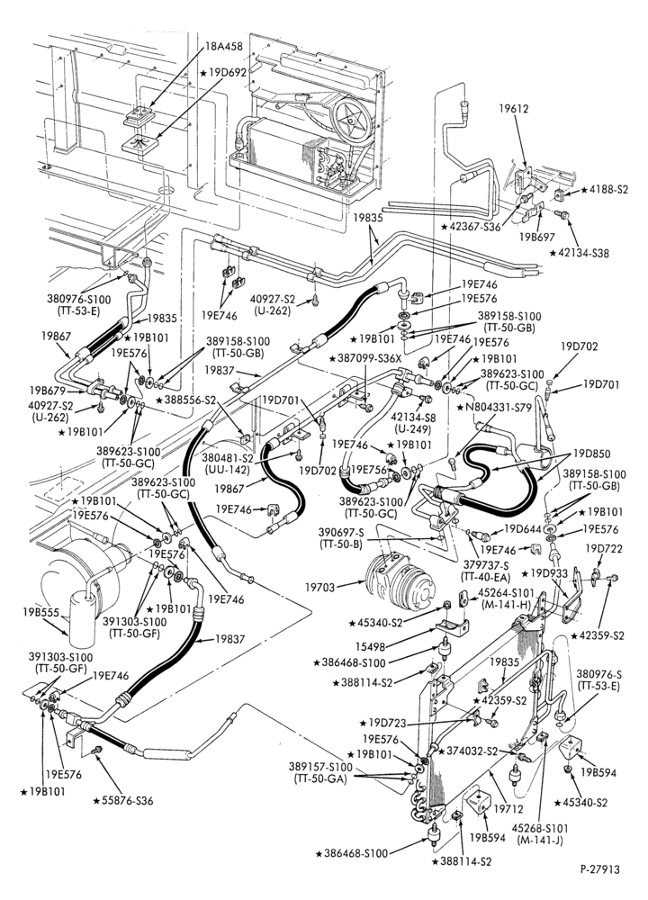 AC HOSES & TUBES-8 cyl. - 5.8L - w/aux. A/C-E