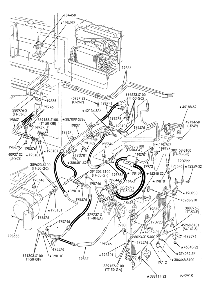 AC HOSES & TUBES-8 cyl. - 7.3L - w/aux. A/C-E