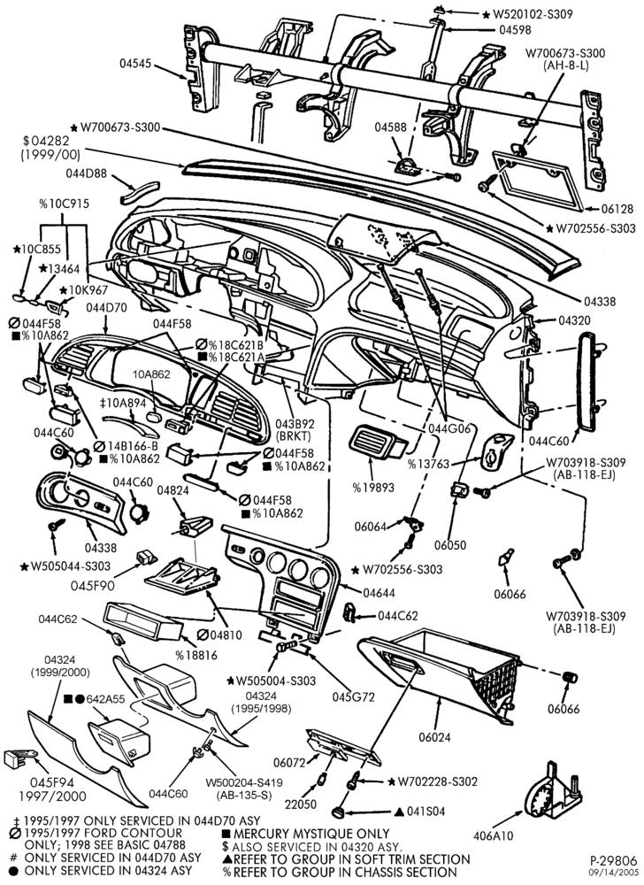 042 - BODY FRONT-Instrument panel