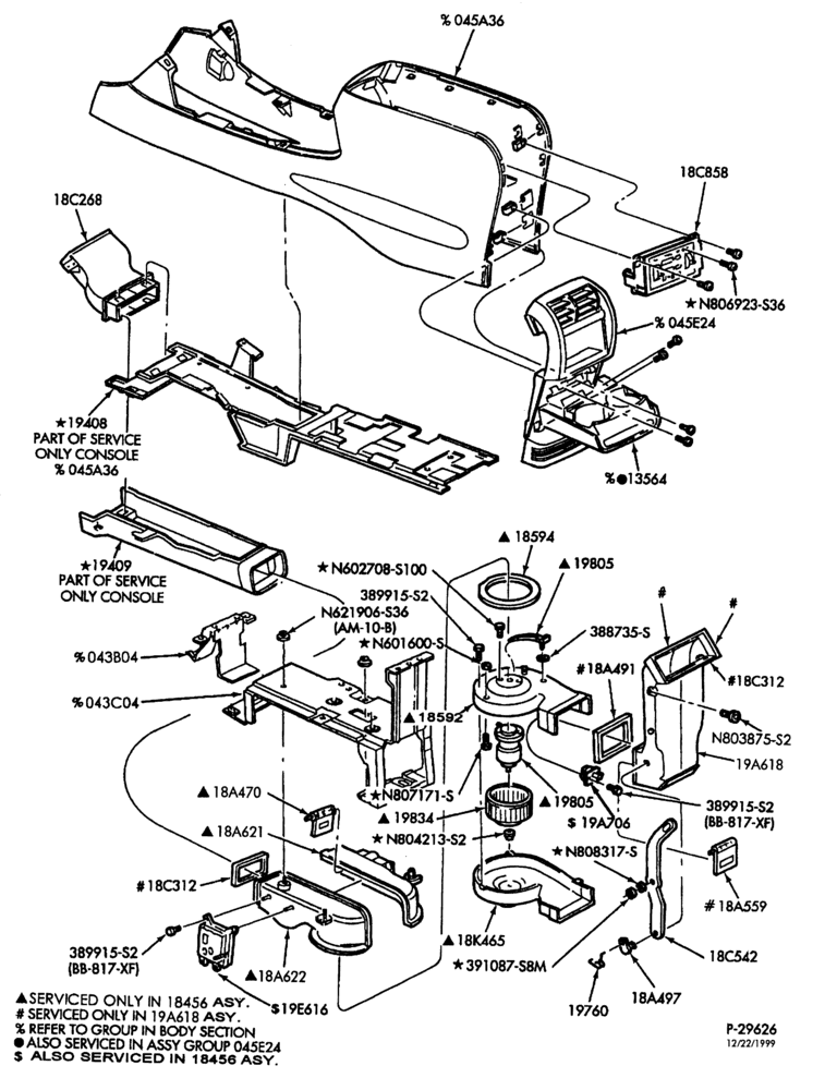 184 - AIR CONDITIONING-Controls & ducts - rear console - ""Before 9/20/97''-B