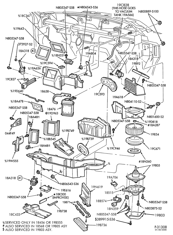 184 - AIR CONDITIONING-Evaporator parts - passenger compartment - integral A/C & ATC-F150
