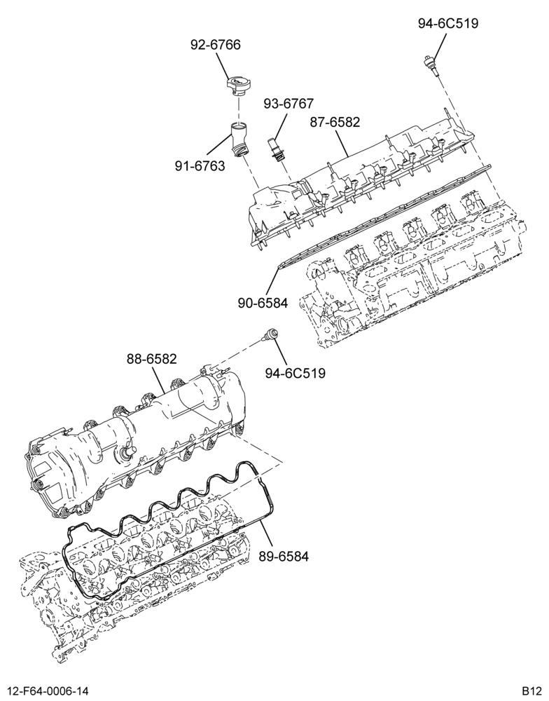 ....ENGINE, SERVICE LESS GAS FUEL (8C3Z-6006-D) 14/16