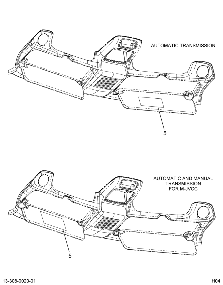 Схема установки 8C4Z-7B292-A